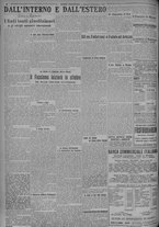 giornale/TO00185815/1925/n.231, 4 ed/006